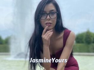 JasmineYours Sexe amateur contributions
