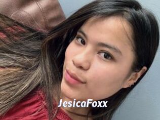 JesicaFoxx Sexe amateur contributions