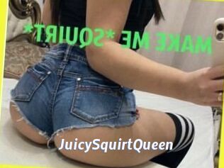 JuicySquirtQueen