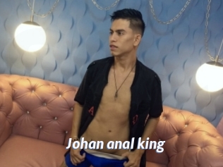 Johan_anal_king