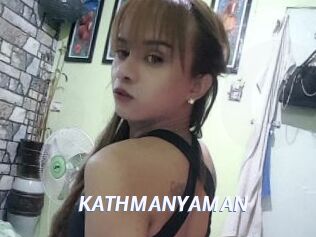 KATHMANYAMAN