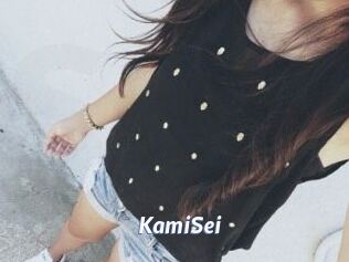 KamiSei