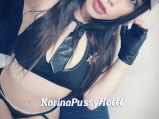 KarinaPussyHottt