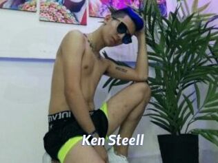 Ken_Steell