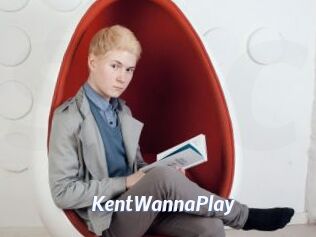 KentWannaPlay