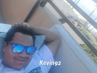 Kevin92 Sexe amateur contributions
