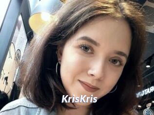 KrisKris