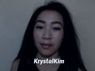 KrystalKim Sexe amateur contributions