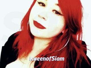 KweenofSiam