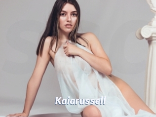 Kaiarussell