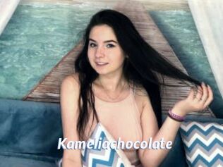 kameliachocolate Sexe amateur contributions