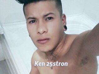 Ken_25stron