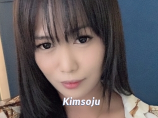 kimsoju Sexe amateur contributions