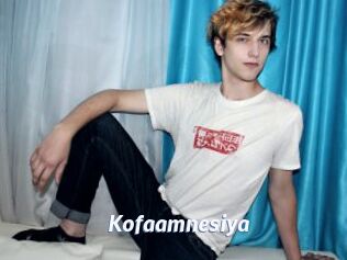 Kofaamnesiya