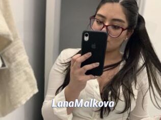 LanaMalkova Sexe amateur contributions