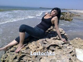 Lastochka