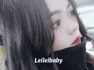 Leileibaby