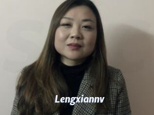 Lengxiannv