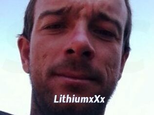 LithiumxXx Sexe amateur contributions