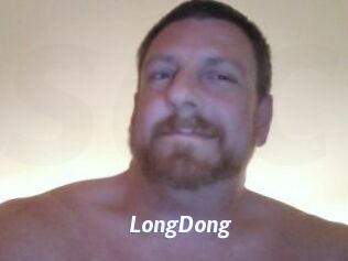LongDong Sexe amateur contributions