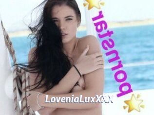 LoveniaLuxXXX