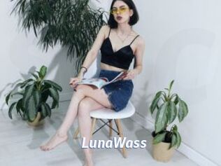 LunaWass Sexe amateur contributions