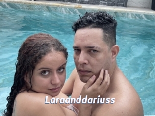 laraanddariuss Sexe amateur contributions