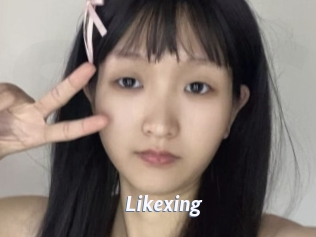 Likexing