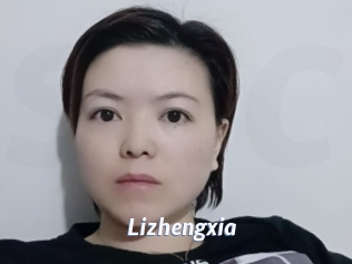 Lizhengxia