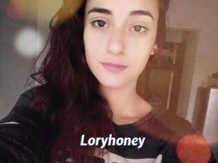 Lory_honey