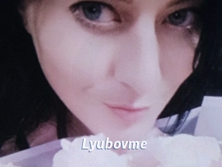 Lyubovme