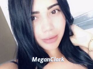 MeganClark Sexe amateur contributions