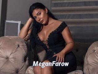 MeganFarow Sexe amateur contributions