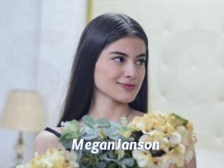 MeganJanson