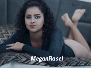 MeganRusel Sexe amateur contributions