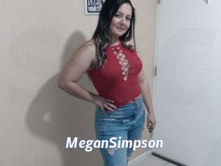 MeganSimpson Sexe amateur contributions