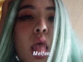 Meifeng