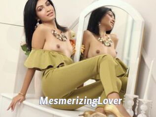 MesmerizingLover Sexe amateur contributions