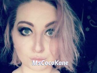 MsCocoKane Sexe amateur contributions