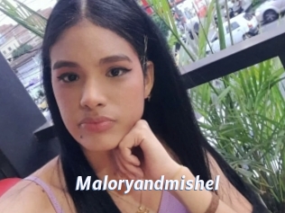 Maloryandmishel