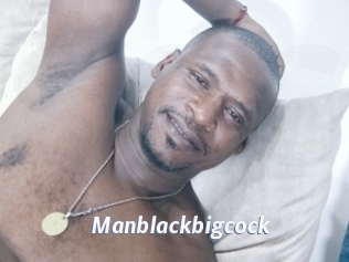 Manblackbigcock
