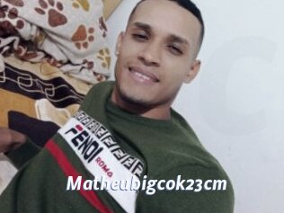 Matheubigcok23cm