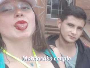 Matrioshka_couple