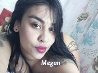 megan Sexe amateur contributions