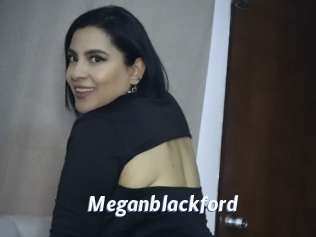 Meganblackford