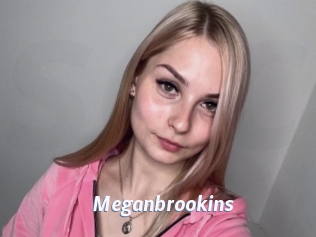 meganbrookins Sexe amateur contributions