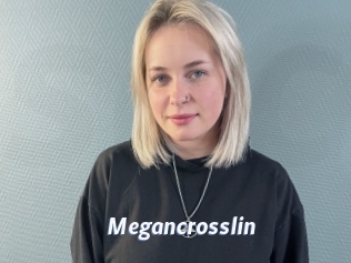 megancrosslin Sexe amateur contributions
