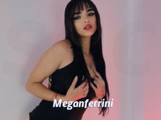 meganferrini Sexe amateur contributions