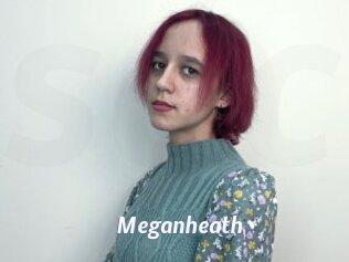 meganheath Sexe amateur contributions