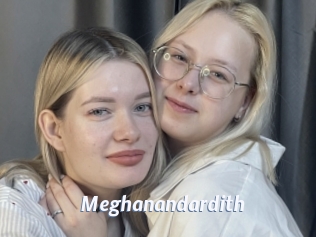 Meghanandardith